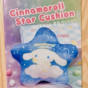 ⭐️ Cinnamoroll Star Cushion ⭐️